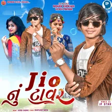 Jio Nu Tavar